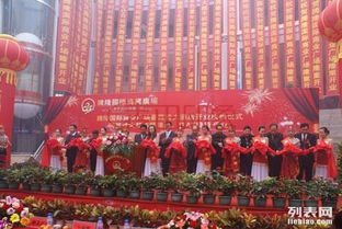 撫順麥田印象 一站式禮儀慶典服務(wù)，點亮商業(yè)與慶典的每一刻